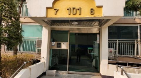 물건 사진 2