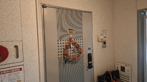 물건 사진 11