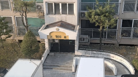 물건 사진 8