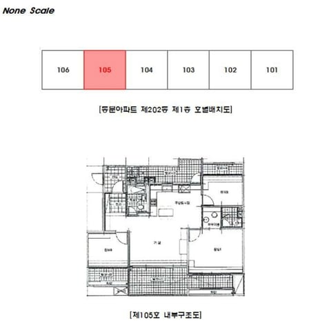 물건 사진 14