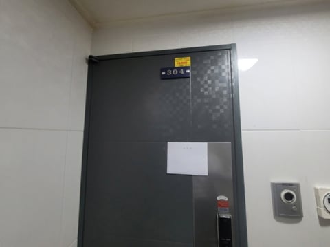 물건 사진 12