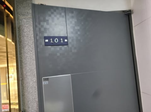 물건 사진 18