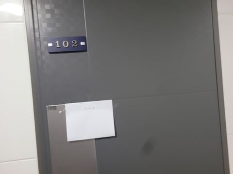물건 사진 19