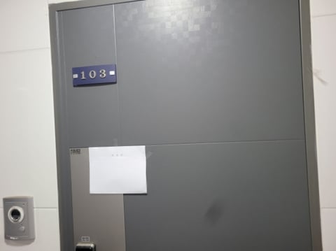 물건 사진 20