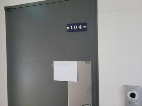 물건 사진 21