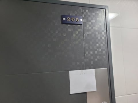 물건 사진 27