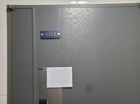 물건 사진 31
