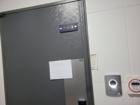 물건 사진 33