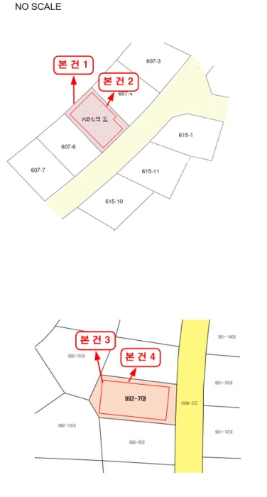 물건 사진 35