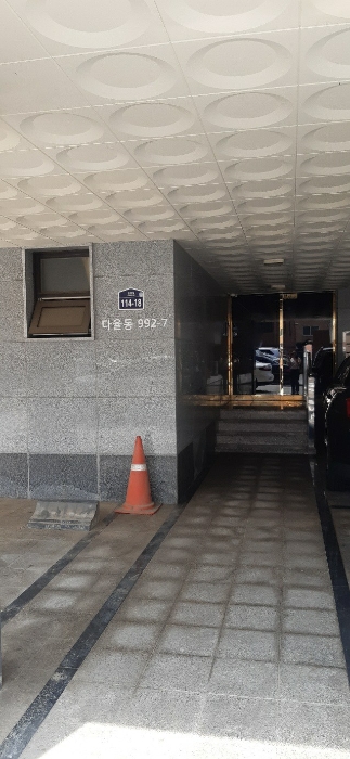 물건 사진 44