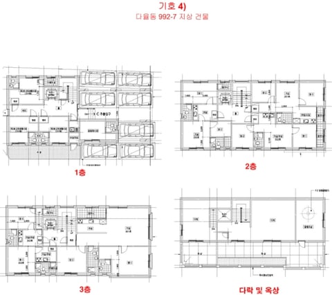 물건 사진 47