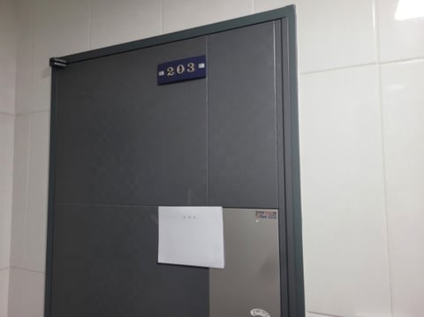 물건 사진 9