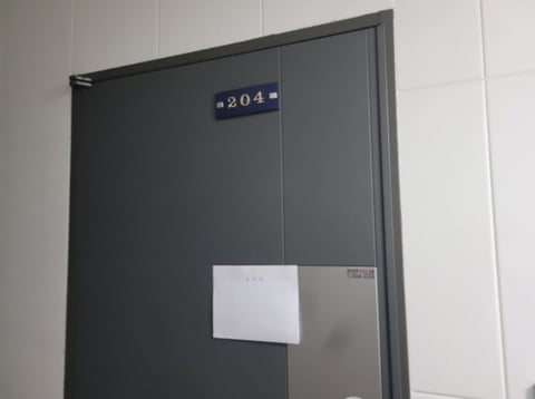 물건 사진 10