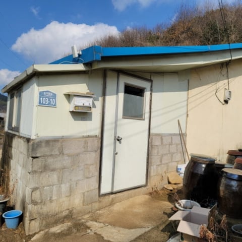 물건 사진 14