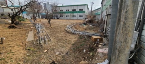 물건 사진 1