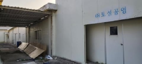 물건 사진 45