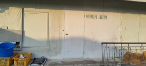 물건 사진 71