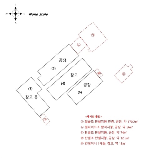 물건 사진 76