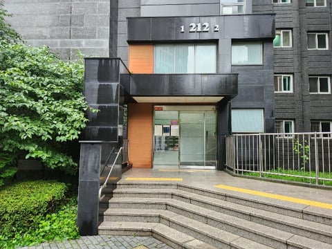 물건 사진 9