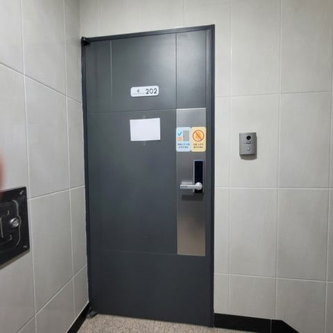 물건 사진 13
