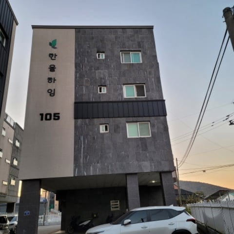 물건 사진 15
