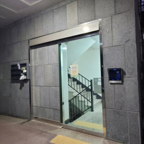 물건 사진 9