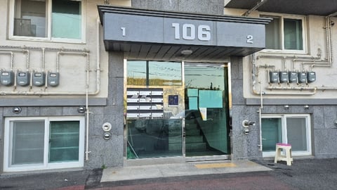 물건 사진 33