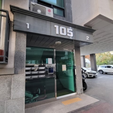 물건 사진 17