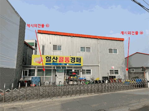 물건 사진 24