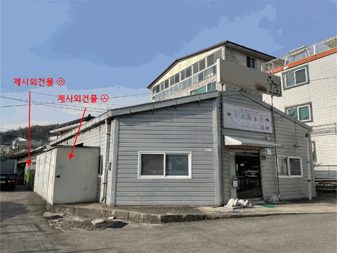 물건 사진 29
