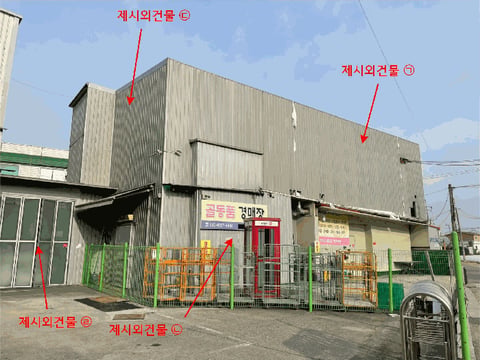 물건 사진 32