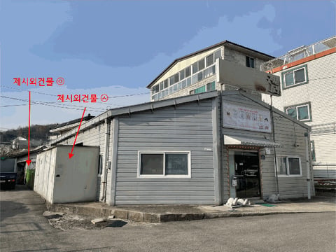 물건 사진 34