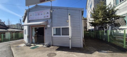 물건 사진 6