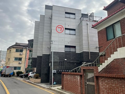 물건 사진 8