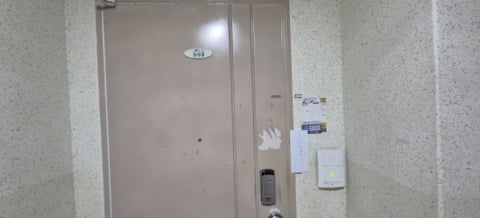 물건 사진 4