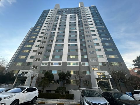 물건 사진 7