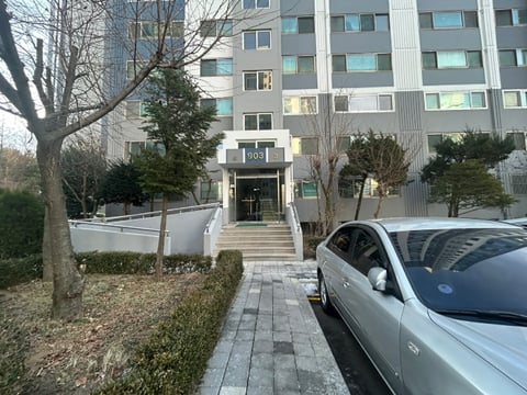 물건 사진 8