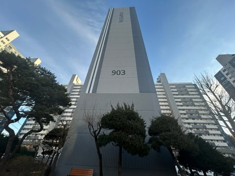 물건 사진 9