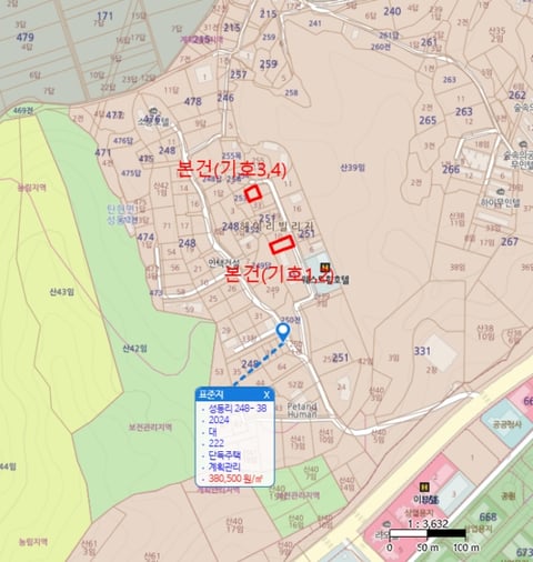 물건 사진 11