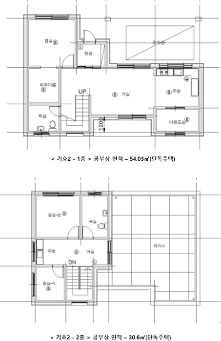 물건 사진 25