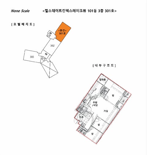 물건 사진 13