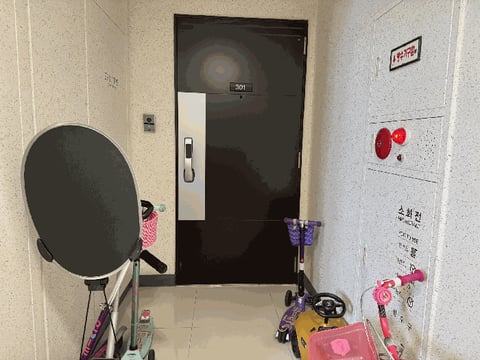 물건 사진 9