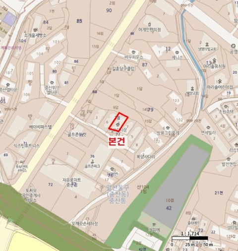 물건 사진 8