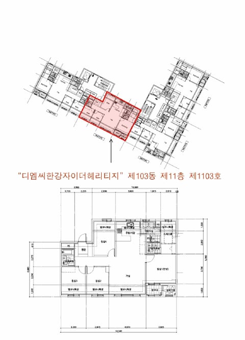 물건 사진 24