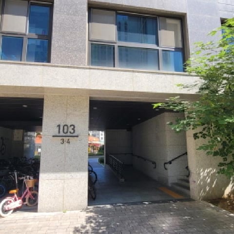 물건 사진 6