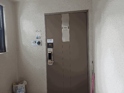 물건 사진 10