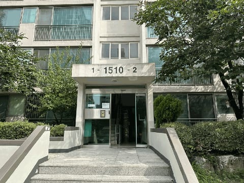 물건 사진 13