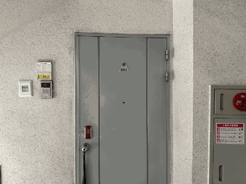 물건 사진 14