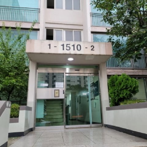 물건 사진 3