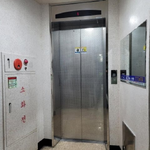 물건 사진 4